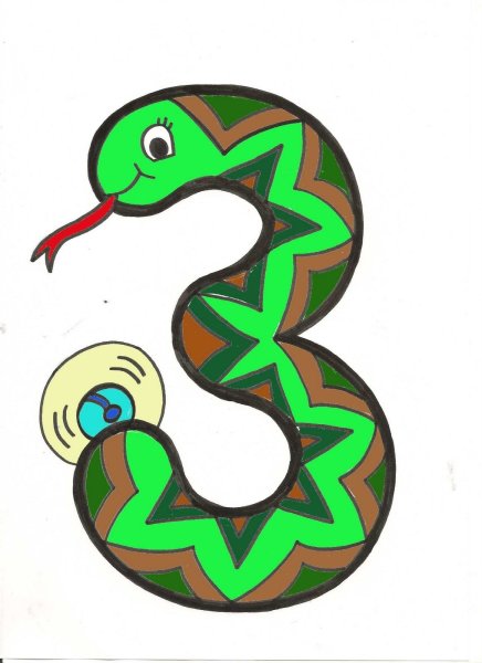 Цифра 3 в виде змейки