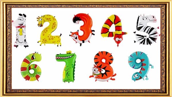 Животные в виде цифр