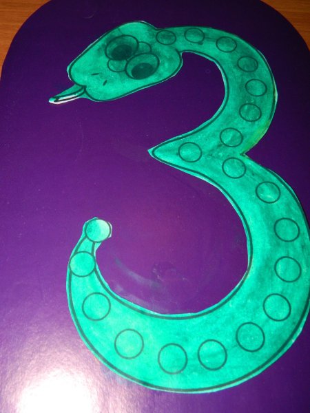 Аппликация буквы