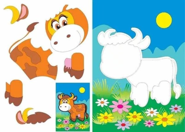 Аппликация шаблон