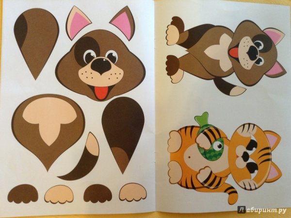 Аппликации животных для детей
