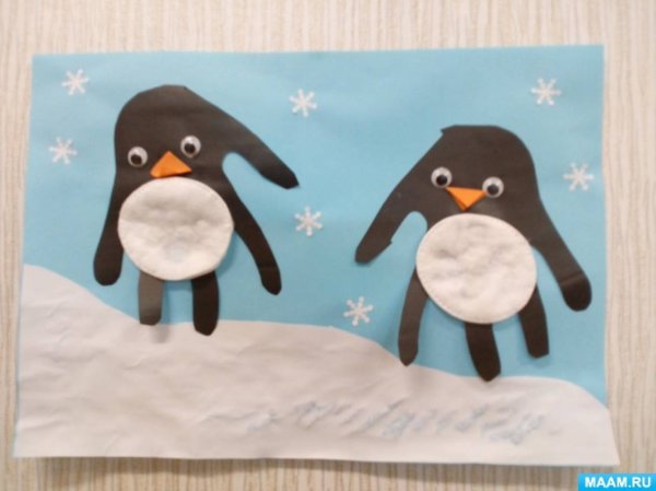 Аппликация в старшей группе на тему животные севера