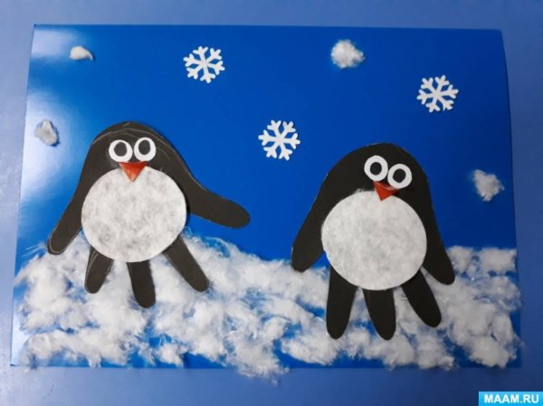 Апликаця животные Сеера