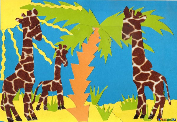 Аппликация Жираф