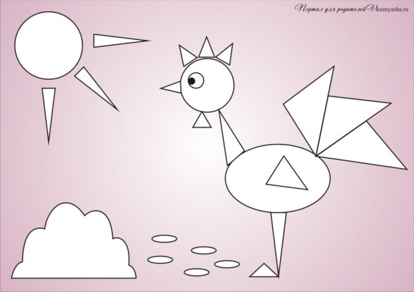 Звери из геометрических фигур