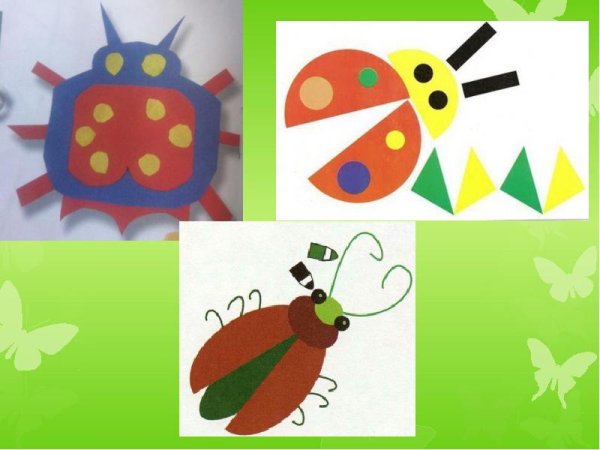 Разноцветные жуки аппликация
