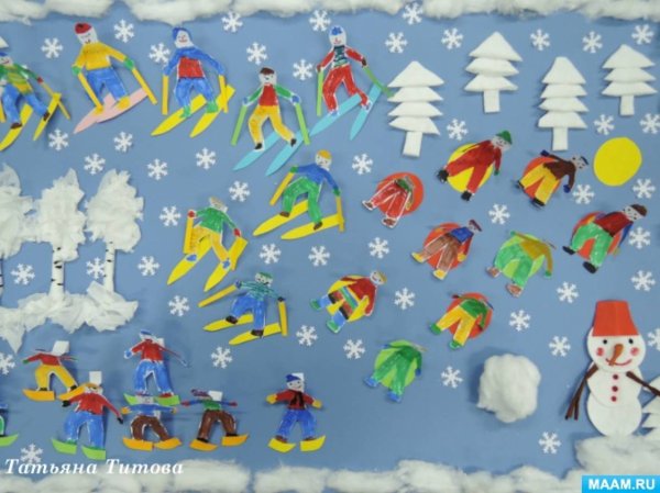 Аппликация зимние забавы
