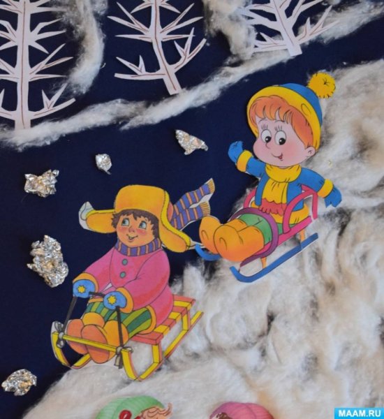 Аппликация на тему зимние забавы