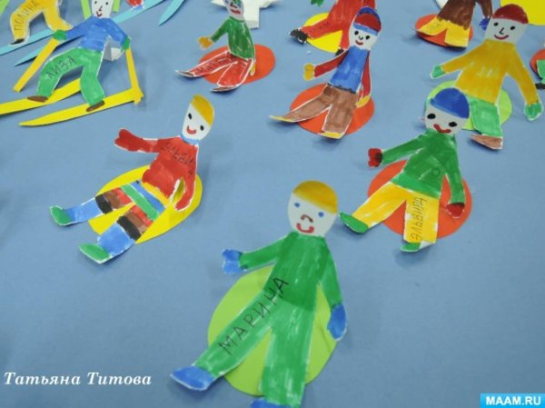 Аппликация по зимним видам спорта