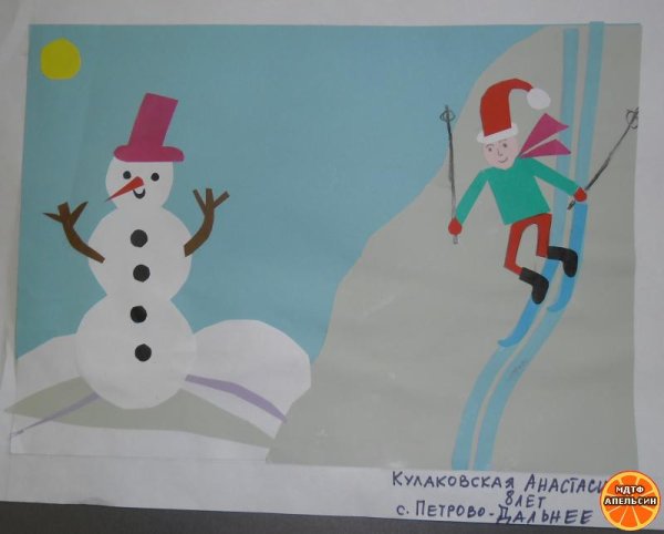 Аппликация зимние забавы