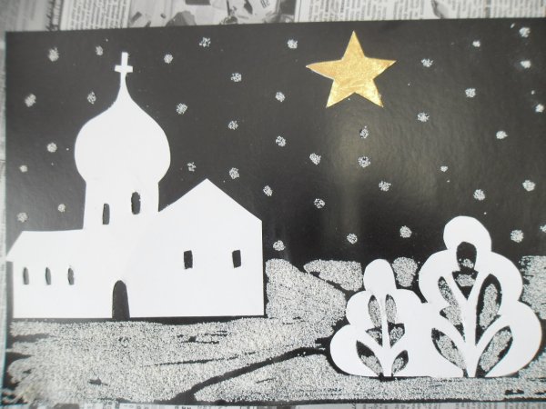 Аппликация зимний пейзаж на тёмном фоне