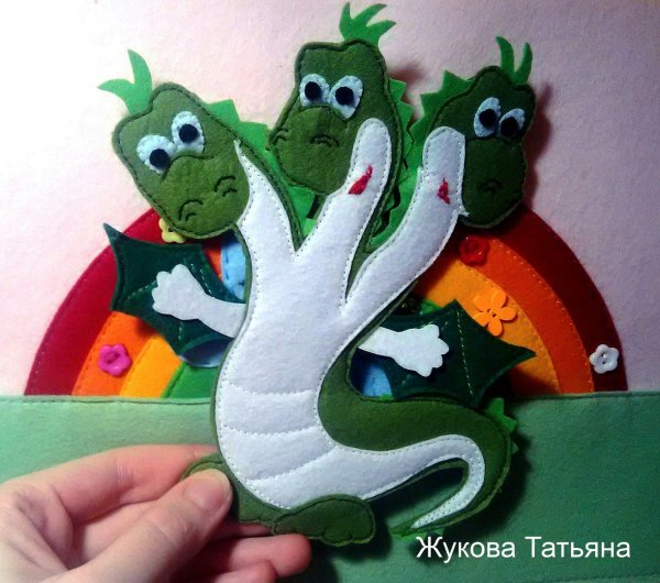 Змея из фетра