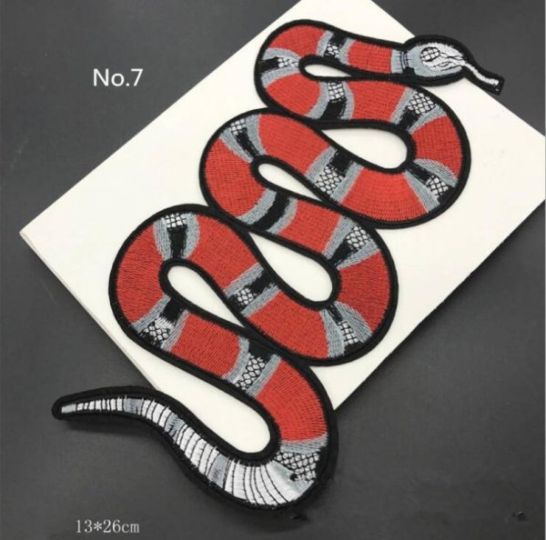 Объемная аппликация змея