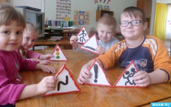 Лепка дорожных знаков в старшей группе