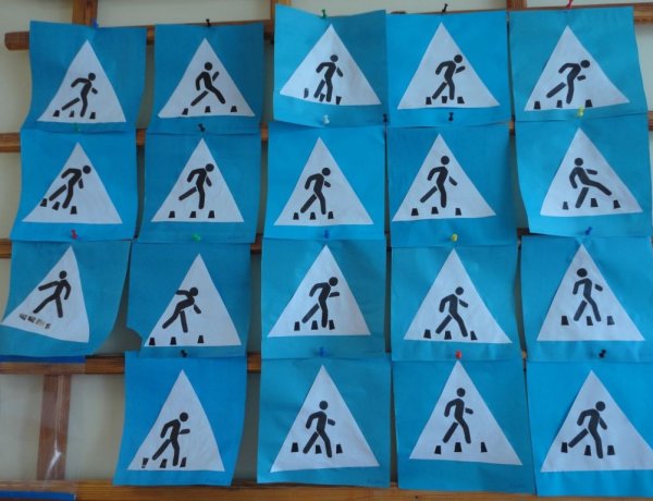 Аппликация дорожные знаки в подготовительной группе