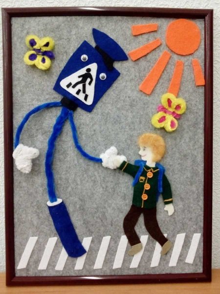 Поделки на тему ПДД