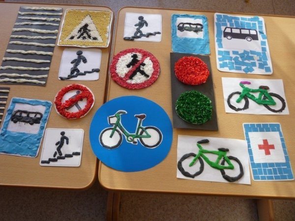 Поделки по ПДД В подготовительной группе