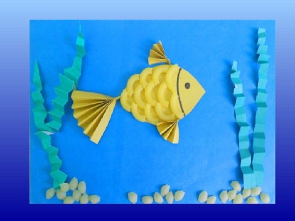 Рыбки. Аппликация