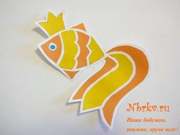 Аппликация Золотая рыбка