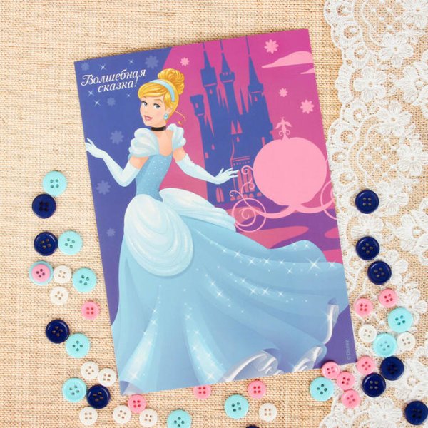 Аппликация принцесса