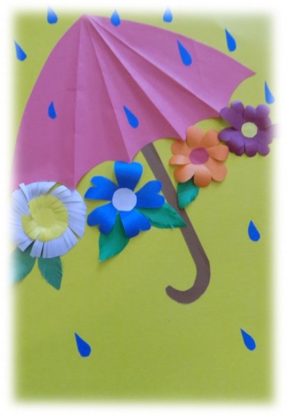 Аппликация зонтик объемный