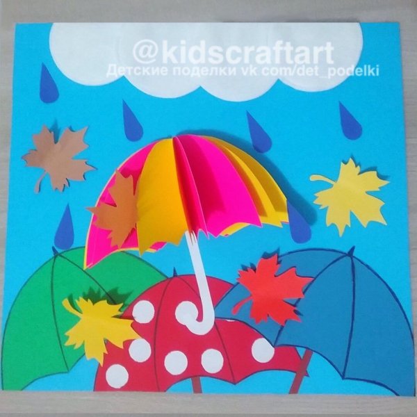 Поделка зонтик