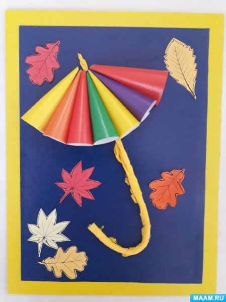 Аппликация зонт