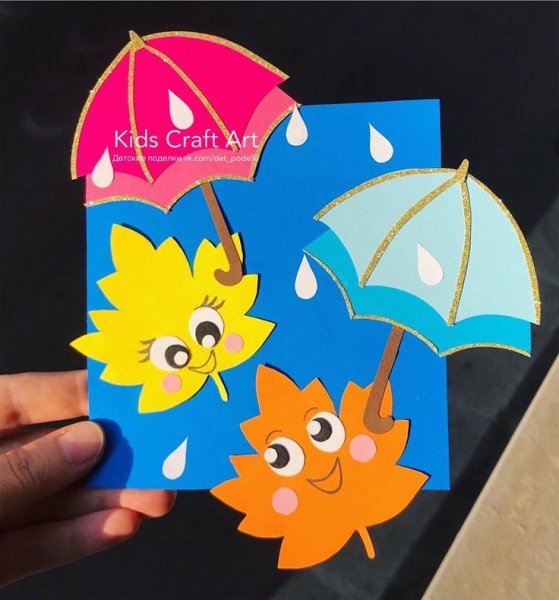 Зонтик поделка из бумаги