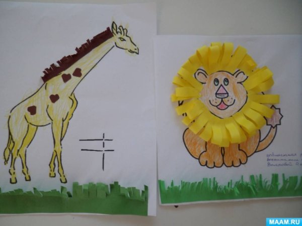 Аппликация на тему Африка