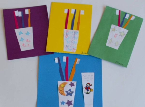 Аппликация на тему гигиена в старшей группе