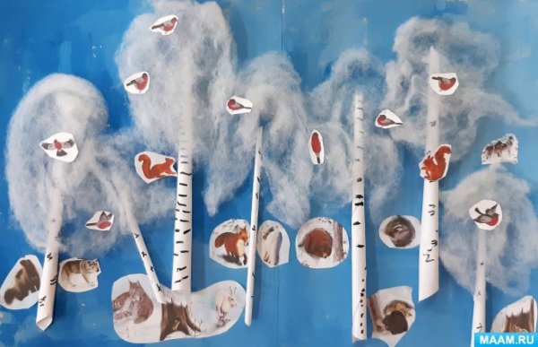 Коллективная работа зимний лес