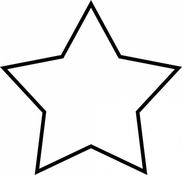 Звезды для вырезания