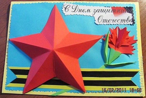 Поделка ко Дню защитника Отечества