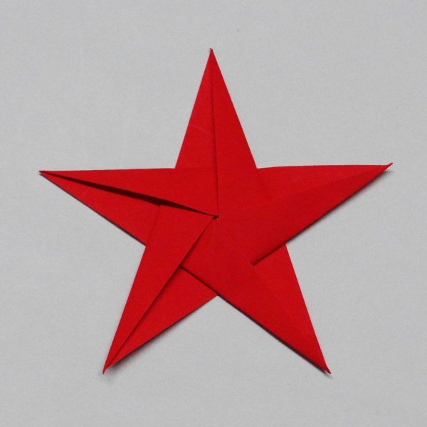 Пятиконечная звезда