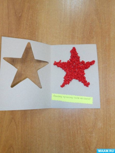 Поделки с детьми на 23 февраля