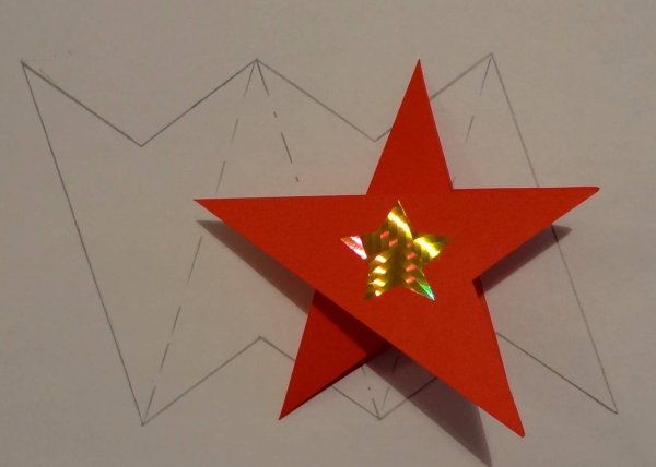 Поделка на 23 февраля звезда