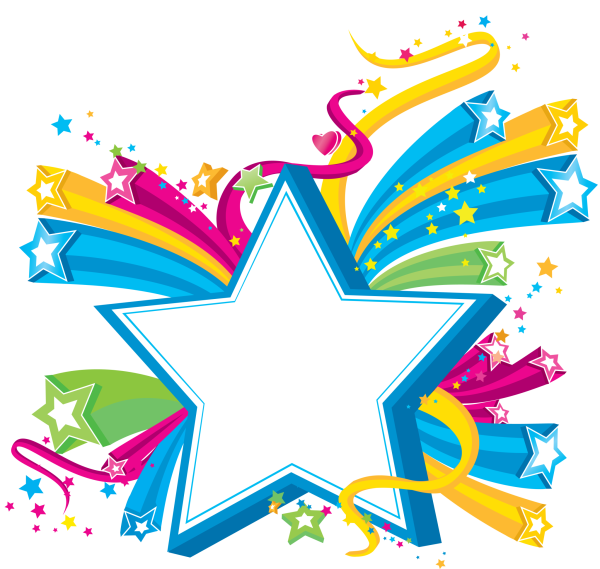 Грамота со звездами