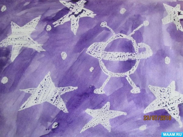 Рисование свечой и акварелью космос