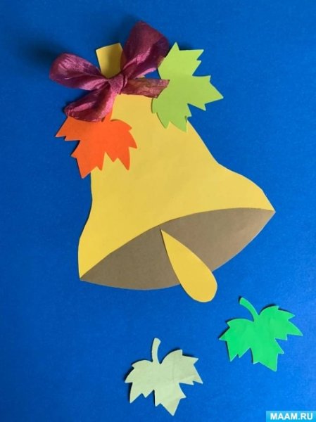 Колокольчик поделка для детей