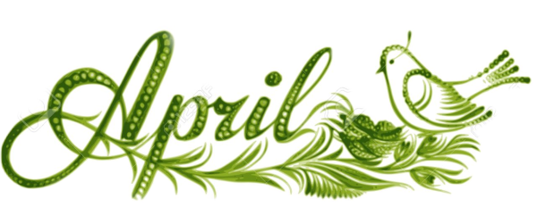 Апрель надпись красивая