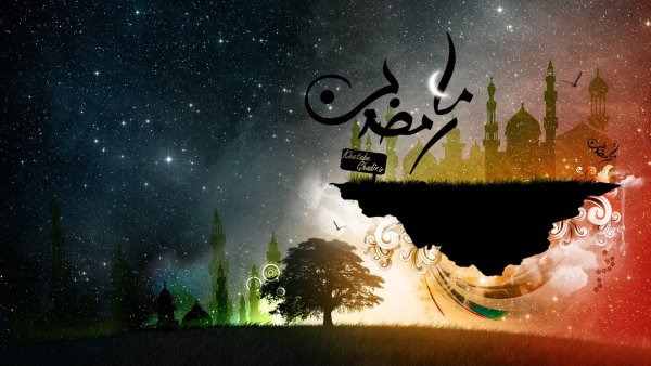 Мусульманские обои