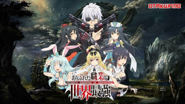 Аниме Великий ремесленник 1 сезон