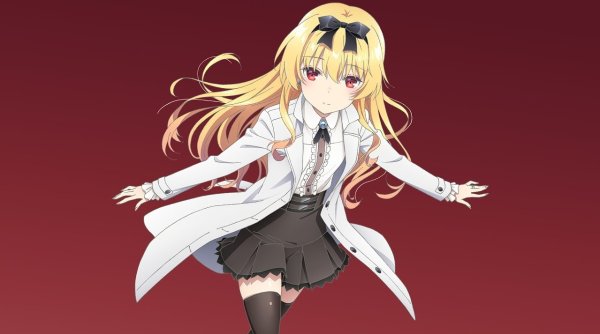 Юэ Арифуэрта