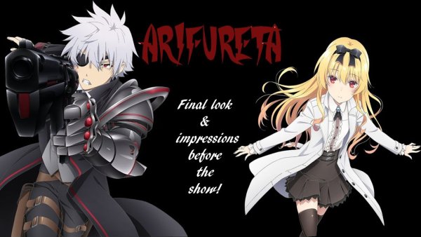 Арифурэта сильнейший в мире ремесленник HD