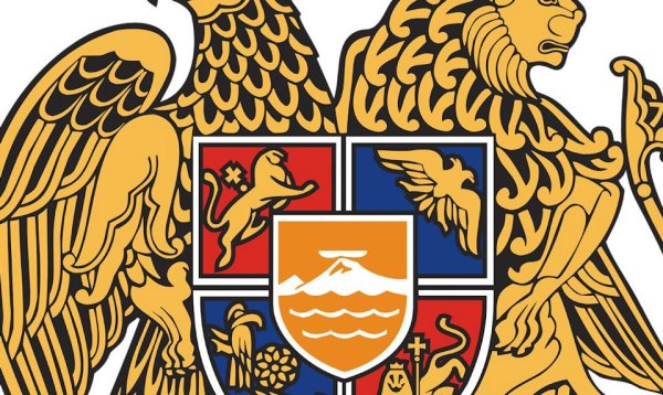 Герб Армении