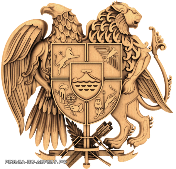 Герб Армении 3d модель