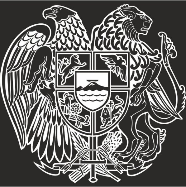 Герб Армении черно белый