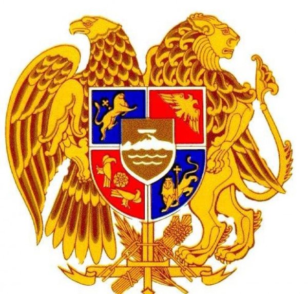 Герб Армении 1918 года