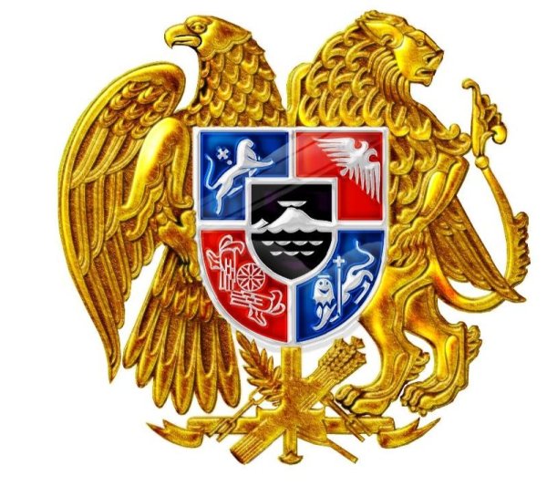 Герб Армении 1918