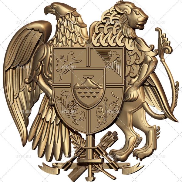 Герб Армении 1918